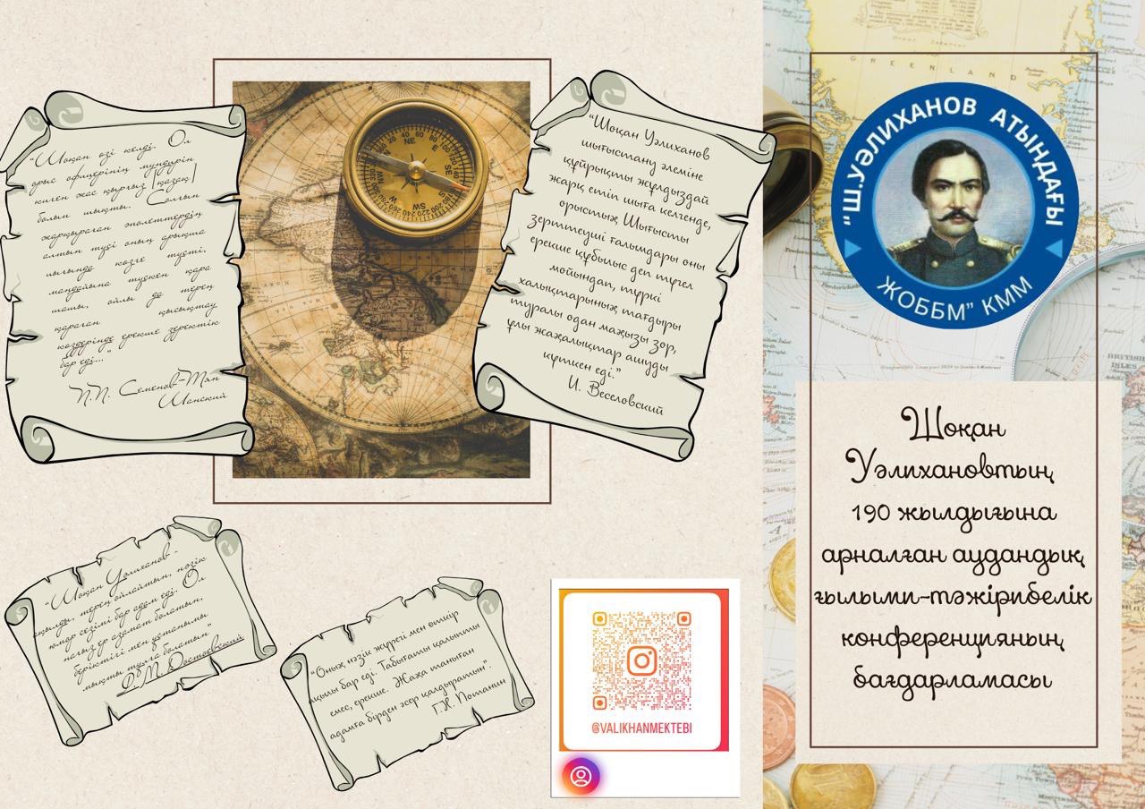 photo 5296344088368058696 y