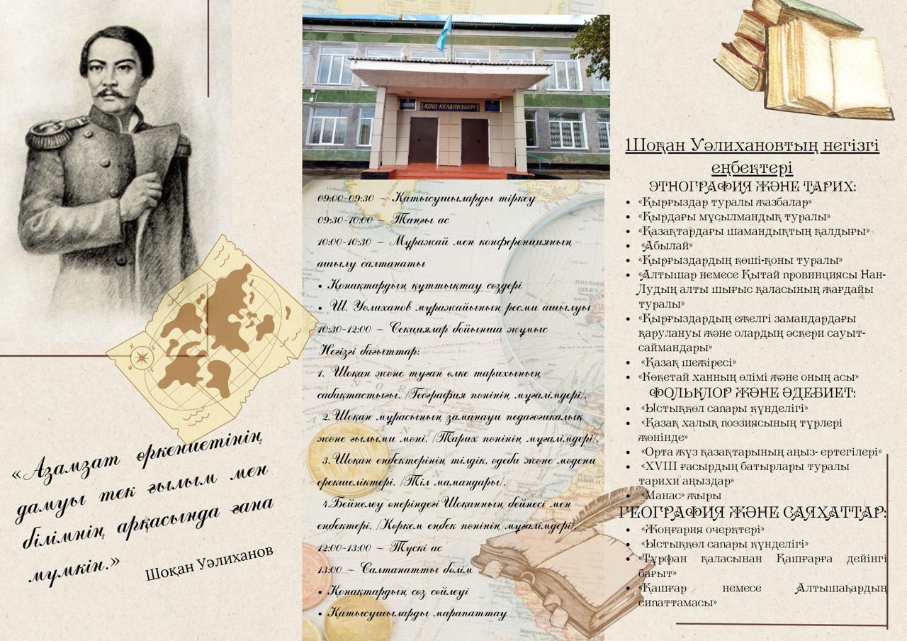 photo 5296344088368058697 y