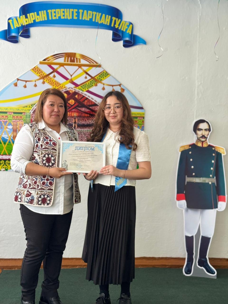 photo 5296344088368058701 y