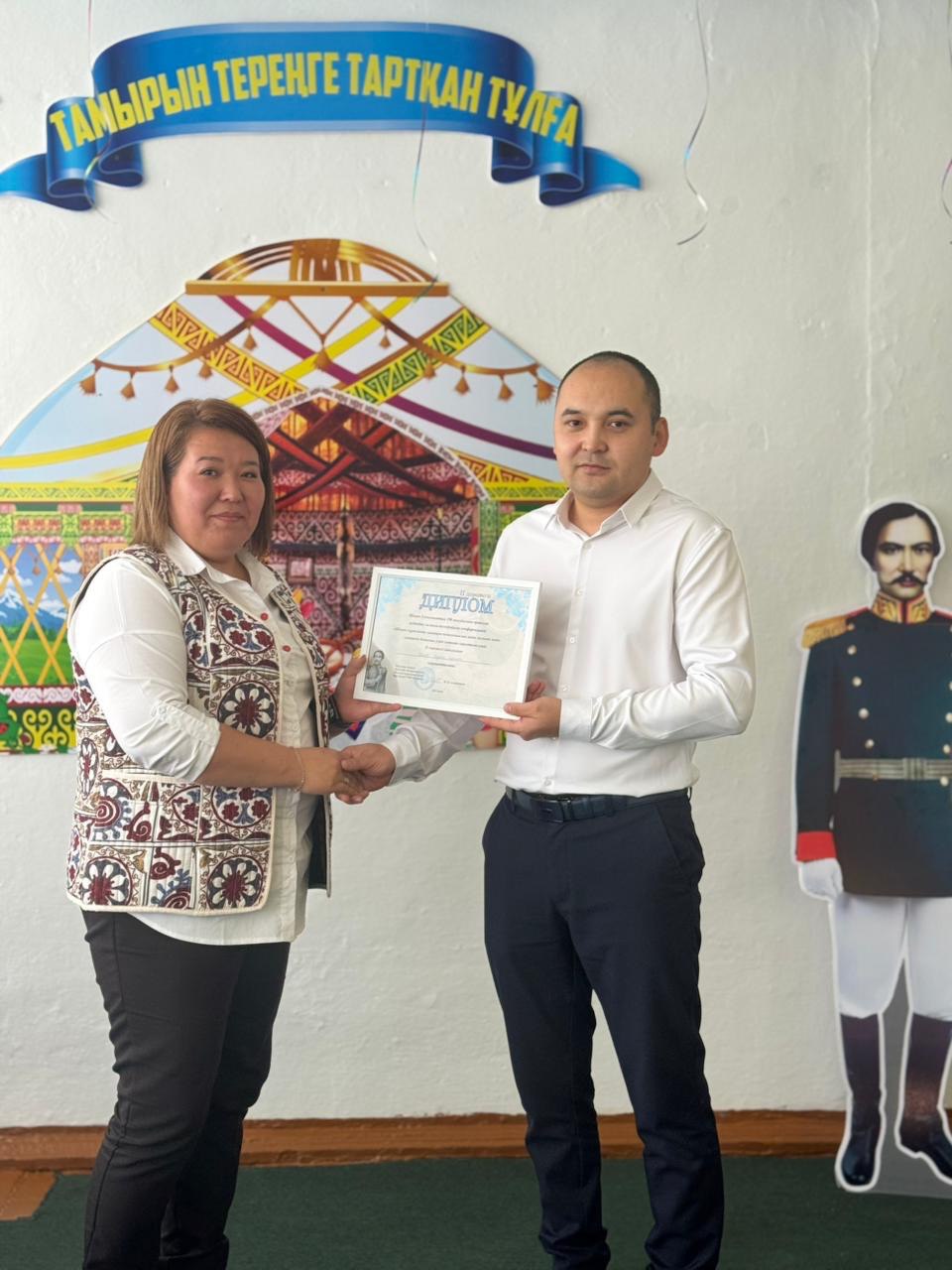 photo 5296344088368058702 y