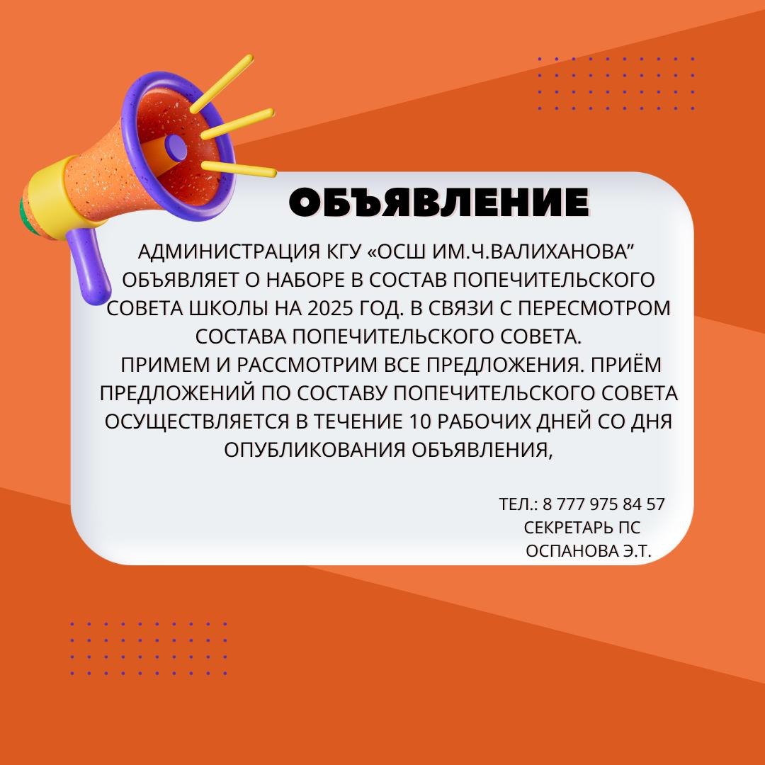 photo 5300847687995427998 y